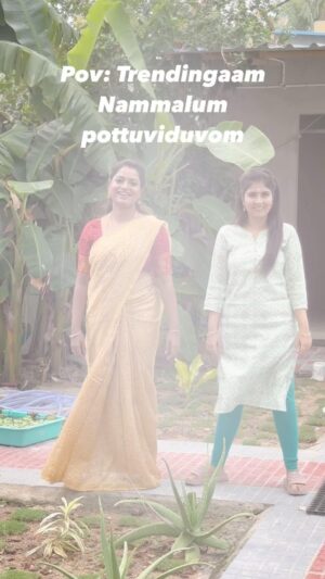 sathya sai krishnan Instagram - Trending nu sonnanuva… nammalum pottu viduvom 🤪

Motivated by @sathyasai_krishnan 

#pandianstores #haasini #kuzhali #sisters #dancemoves #instagram #instareels #instalike #instavideos #instalove #bts