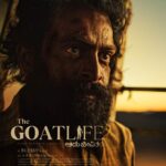 A. R. Rahman Instagram - There is always light at the end of the tunnel. Watch this extraordinary tale of hope on 10.04.2024 @kr_gokul @Stephy_Zaviour @robinjorje @susil.thomas @ranjithambady @vishal_fx84 @prasanthmadhav.artdirector @sunil_ks1 @benny.benyamin @catalyst4movies @talib_m_albaushi @rikaby1 @sreekar.prasad @im_a_s_h_ #TheGoatLife #TheGoatLifeFilm #TheGoatLifeMovie #Aadujeevitham #Blessy #Benyamin #PrithvirajSukumaran #AmalaPaul #JimmyJeanLouis #ARR #PosterRelease #Poster #PrithvirajFanClub #PrithvirajSukumaranFans #OfficialPoster #DesertFilm #Jordan #Kerala #Mollywood #Film #Movie #Cinema