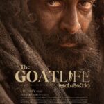 A. R. Rahman Instagram - The tale of hope & survival waiting to be told! Experience the ultimate adventure on 10.04.2024. @resulpookutty @kr_gokul @Stephy_Zaviour @robinjorje @susil.thomas @ranjithambady @vishal_fx84 @eapen.kc @prasanthmadhav.artdirector @sunil_ks1 @im_a_s_h_ @nubestudio.in @benny.benyamin @sreekar.prasad #TheGoatLifeFilm #TheGoatLifeMovie #Aadujeevitham #Blessy #Benyamin #PrithvirajSukumaran #AmalaPaul #ARR #PosterRelease #PrithvirajSukumaranFans #Prabhas #OfficialPoster #DesertFilm #Jordan #Kerala #Mollywood #Film