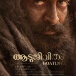 A. R. Rahman Instagram - The tale of hope & survival waiting to be told! Experience the ultimate adventure on 10.04.2024. @resulpookutty @kr_gokul @Stephy_Zaviour @robinjorje @susil.thomas @ranjithambady @vishal_fx84 @eapen.kc @prasanthmadhav.artdirector @sunil_ks1 @im_a_s_h_ @nubestudio.in @benny.benyamin @sreekar.prasad #TheGoatLifeFilm #TheGoatLifeMovie #Aadujeevitham #Blessy #Benyamin #PrithvirajSukumaran #AmalaPaul #ARR #PosterRelease #PrithvirajSukumaranFans #Prabhas #OfficialPoster #DesertFilm #Jordan #Kerala #Mollywood #Film