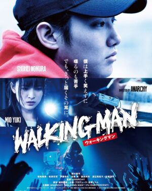 ANARCHY Instagram - Go to the cinema now 📽
@walkingman_movie
@onepercent.jp 
みんなに観てもらえたら嬉しいす‼️