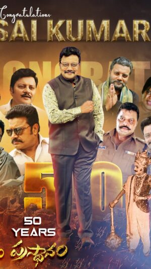 Aadi Saikumar Instagram - @officialsaikumar