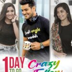 Aadi Saikumar Instagram - #crazyfellow from tomorrow 👍 @diganganasuryavanshi @mirnaaofficial @sirikiphanikrishna @rrdhruvan @srisathyasaiarts