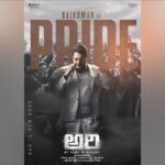 Aadi Saikumar Instagram - Proudly introducing my dads first look - as Pride. #BadisNewGood @officialsaikumar A film by #VJayashankarr #Ari #BadisNewGood #ArvyCinemas #Jayashankarr #AnupRubens @anasuyakhasba #SaiKumar @Actorysr @harshachemudu #chammakchandra #RVReddy #SeshuMaramreddy