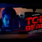 Aadi Saikumar Instagram - 1st Look of #TOPGEAR 🚗 Here's the motion poster @iriyasuman @brahms25 @harshavardhan_rameshwar @saisriram.dop #AadiSaikumar @adityamovies #DhanaLakshmiProductions #SridharReddyKV #GiridharMamdipally #SaiSreeram #PraveenPudi @adityamusicindia @pro_saisatish