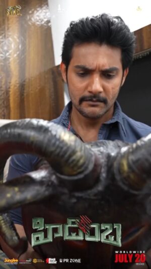 Aadi Saikumar Instagram - Our Lovely guy @aadipudipeddi has his share of fear from #HIDIMBHA 🔥🤩

Releasing in WW Theaters From July 20th ❤️‍🔥

#HidimbhaFromJuly20 💥

@actorashwin @nanditaswethaa @aneelkanneganti @vikasbadisa @rajasekardop #GangapatnamSridhar #SVKCinemas @AnilSunkara1 @akentsofficial @oak_entertainments @jungleemusicsouth