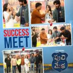 Aadi Saikumar Instagram - Celebrating a blockbuster with an amazing success meet! Be a part of #PuliMeka success celebrations!! #PuliMekaOnZee5 WATCH NOW @itsmelavanya @aadipudipeddi @konavenkat @Konafilmcorp @jabardasth_avinash #Suman #Gopurajuramana @raja.chembolu #SaiSrinivas @sirihanmanth @imspandanaofficial @yourssonia @mr.noelsean @Chakrif1 @chotakprasad @upadrastasunitha #RamKMahesh @brahma_kadali @pravinlakkaraju @neeraja.kona #SreeJo #LavanyaTripathi
