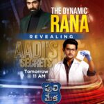 Aadi Saikumar Instagram - The amazing @ranadaggubati garu is all set to reveal the forensic expert’s motives in #PuliMeka Tomorrow @ 11 am Get ready!! #PuliMekaOnZee5 - The hunt begins! WATCH NOW @itsmelavanya @aadipudipeddi @jabardasth_avinash #Suman #Gopurajuramana @raja.chembolu #SaiSrinivas @sirihanmanth @imspandanaofficial @yourssonia @mr.noelsean @Chakrif1 @konavenkat @Konafilmcorp @chotakprasad @upadrastasunitha #RamKMahesh @brahma_kadali @pravinlakkaraju @neeraja.kona #SreeJo #LavanyaTripathi