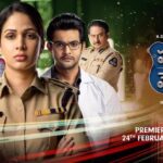 Aadi Saikumar Instagram - Check it out! Check it out! The trailer of #PuliMeka is here!! #PuliMekaOnZee5 RELEASES 24 Feb @Zee5Telugu @itsmelavanya @jabardasth_avinash #Suman #Gopurajuramana @raja.chembolu #SaiSrinivas @sirihanmanth @imspandanaofficial @yourssonia @mr.noelsean @Chakrif1 @konavenkat @Konafilmcorp @chotakprasad @upadrastasunitha #RamKMahesh @brahma_kadali @pravinlakkaraju @neeraja.kona #SreeJo #LavanyaTripathi