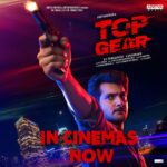Aadi Saikumar Instagram -