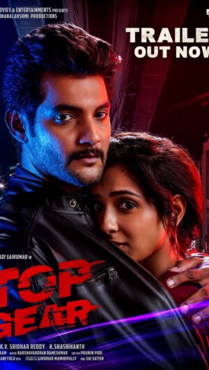 Aadi Saikumar Instagram - DEC 30 th Top gear in theaters @iriyasuman @brahms25 @satyarajesh @harshavardhan_rameshwar @saisriram.dop @adityamusicindia