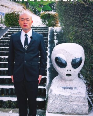Abareru-kun Instagram - 本日19時30分‼︎やりすぎ都市伝説‼︎UFOの謎に全力で迫ります。驚きの連続でした。是非観てください。ほんの少しでも楽しいひと時になります様に📺✨🛸