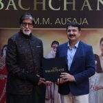 Abhishek Bachchan Instagram - Congratulations @smmausaja Looking forward to reading it. Jalsa - Amitabh Bachchans Residence