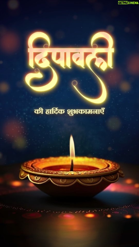 Abhishek Bachchan Instagram - दीपावली के इस शुभ अवसर पर आपको और आपके परिवार को ढेर सारी शुभकामनाएँ! 🙏🏽