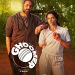 Abhishek Bachchan Instagram - The pitch is ready! 🏏 Are you? Cricket is being Ghoomered this season with #GhoomerOnZEE5 #Ghoomer, premieres 10th Nov. #ZEE5 #RBalki @bachchan @saiyami @azmishabana18 @angadbedi @ivankadasofficial @vishalsinhadop @itsamittrivedi @amitabhbachchan @manish_kalra_ @raahool19 @kausarmunir @swanandkirkire @nipungupta_editor @thewriteinsaan @rude_diaries @debasishmishr @sandeepravade @shrutimahajancasting @aeshy @bertwindsouza @iamshampagopikrishna @preetisheel @doublebarrelcommunications #VCStudiioz @zeemusiccompany @penmarudhar.official #RakeshJhunjhunwala #AnilNaidu #GauriShinde @hopeprodn #SaraswatiEntertainment @zee5 @zee5global