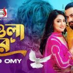 Achol Instagram – অসম্ভব ভালো লাগার একটি গান আমার। শুনে দেখেন, আশা করি আপনাদের কাছে অনেক ভালো লাগবে। গানটির পুরো লিংক কমেন্ট বক্সে দেওয়া আছে👇❤️