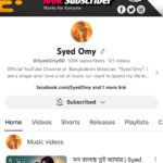 Achol Instagram – আলহামদুলিল্লাহ 🥰 
১ লক্ষ্য সাবস্ক্রাইব হলো Syed Omy Youtube channel টি।
Congratulations 🤩 my dear husband Syed Omy ❤️
অনেক পরিশ্রম এবং সাধনার চ্যানেল এটি। Omy অনেক বেশি কষ্ট করেছে তার এই চ্যানেলটির জন্য। So proud of you 😊❤️ একদমই নতুন চ্যানেল খুবই স্বল্প সময়ে বিনা Boost￼ ১ লক্ষ সাবস্ক্রাইব হয়েছে আলহামদুলিল্লাহ। এটা সম্ভব হয়েছে শুধুমাত্র আপনাদের ভালোবাসা এবং সহযোগিতায়। আপনাদের কাছে চির কৃতজ্ঞ।এভাবে সবসময় আমাদের পাশে থাকবেন।আপনাদের ভালোবাসা এবং সাপোর্ট একমাত্র কাম্য।ধন্যবাদ সবাইকে 🙏