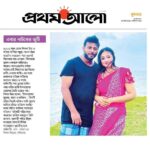 Achol Instagram - Thank you so much #ProthomAlo