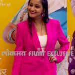 Aditi Dravid Instagram – बाईपण भारी देवाच्या Success Partyला @aditi_vinayak_dravid ची हजेरी

#aditidravid #baipanbhaarideva #successparty #blockbuster #reelsinstagram #reelsvideo #reelitfeelit #reelkarofeelkaro #viralvideos #viral #trending #trendingreels #trendingnow #marathicelebrity #marathicelebs