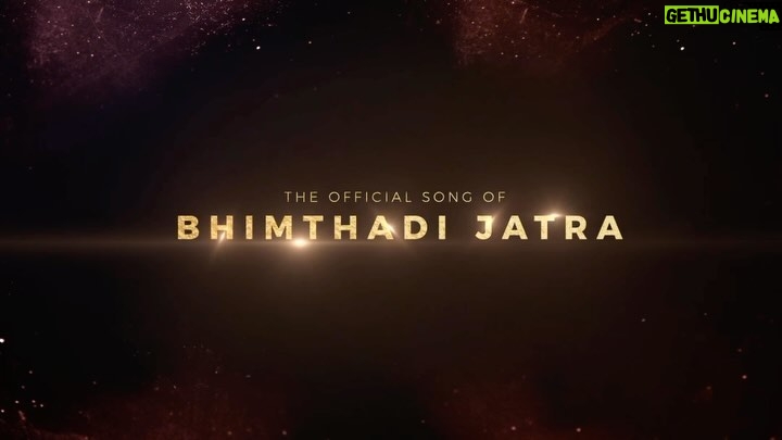 Aditi Dravid Instagram - A sneak peak at the making of our Official song! Launching on 7th December 2023! Song credits- संगीत - @sai_piyush_ गीत- @aditi_vinayak_dravid गायक- हृषिकेश केळकर अजित विसपुते चिन्मय जोग भाग्यश्री अभ्यंकर किरण नायर मानसी दीक्षित Video @the_twelth_fail_studios and team . . . #aplibhimthadi #ilovebhimthadi