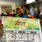 Aditi Dravid Instagram - #nationalcinemaday Grateful for the life i am living and blessed that i got chosen for these four, most beautiful films! #ijaad #goshtaekapaithanichi #phulwanti #meera PS : this is just the beginning 🧿 Manifesting every dream, every day! . . #aditidravid #actorslife #livingmybestlife #livingmydreams #lovemywork #blessed #grateful #manifestingdreams