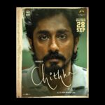 Aditi Rao Hydari Instagram - Who dat?! Siddharth in & as CHITHHA In Cinemas worldwide Sep 28. A RED GIANT MOVIES release Directed by SU Arun Kumar #etakiEntertainment #SiddharthAsChithha #CHITHHAfromSEP28
