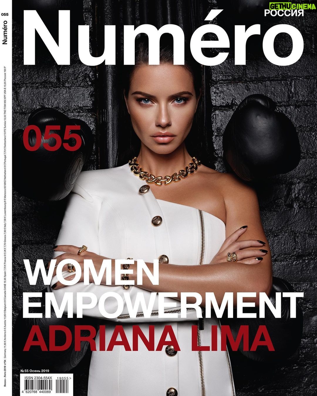 Adriana Lima Instagram - Honored to be on the cover of @numero_russia for the Women Empowerment issue. This is a reminder that we are here to break the mold and lift each other up each and every day!