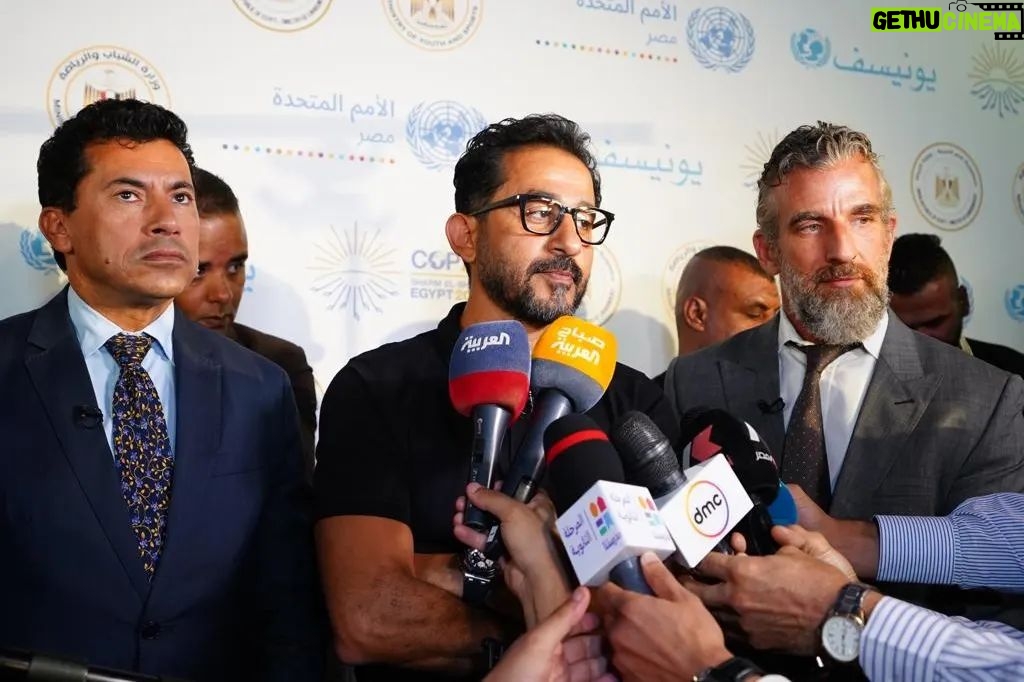 Ahmad Helmy Instagram - كلمة "تغير المناخ" بتتكرر كتير اليومين دول، وده لأنها مشكلة حقيقية وكبيرة محتاجة تحرك سريع مننا كلنا. علشان أنا مؤمن بأهمية مشاركة الشباب في حل أي مشكلة وعمل تغيير حقيقي، تحمست جدًا إني أشارك في إطلاق قافلة "الشباب والمناخ" لأنها مبادرة بتأكد إن المناخ قضيتنا كلنا، وبتدّي للأطفال والشباب فرصة طرح حلول ممكن تغير شكل العالم دلوقتي وبكرة. شكرًا للقائمين على المبادرة: وزارة الشباب والرياضة ووزارة البيئة ومنظمات الأمم المتحدة: يونيسف وصندوق الأمم المتحدة للسكان وهيئة الأمم المتحدة للمرأة والفاو، والجهات الداعمة للقافلة: الوكالة الأمريكية للتنمية ومكتب التعاون الدولي بسفارة سويسرا. #العمل_لأجل_المناخ #الشباب_والمناخ #قمة_المناخ @unicef.egypt @egy.environment @emys.official @cop27_egypt @USAIDEgypt @UnfpaEgypt