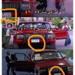 Ahmad Helmy Instagram - كان عليها اقساط بس 😄