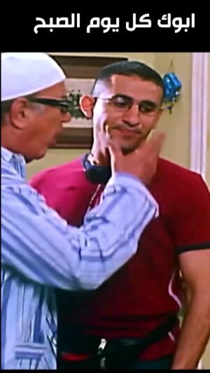 Ahmed Helmy Instagram - 😂😂