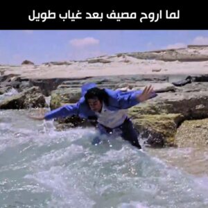 Ahmed Helmy Instagram - 😄😄