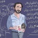 Ahmad Helmy Instagram - شكرا لكل اسرة مسلسل الاختيار وشكرا للمخرج المبدع بيتر ميمي علي اختياري كواحد من ضمن الركاب اللي ركبوا قطار الاختيار الوطني في حب مصر .. اتشرفت جدا بوجودي في هذا العمل اللي بيخلد بطولة ورجولة كل شهيد راح لمكان احسن بسبب مكان اسمه الارض والوطن مصر وتحيا مصر #الاختيار٢