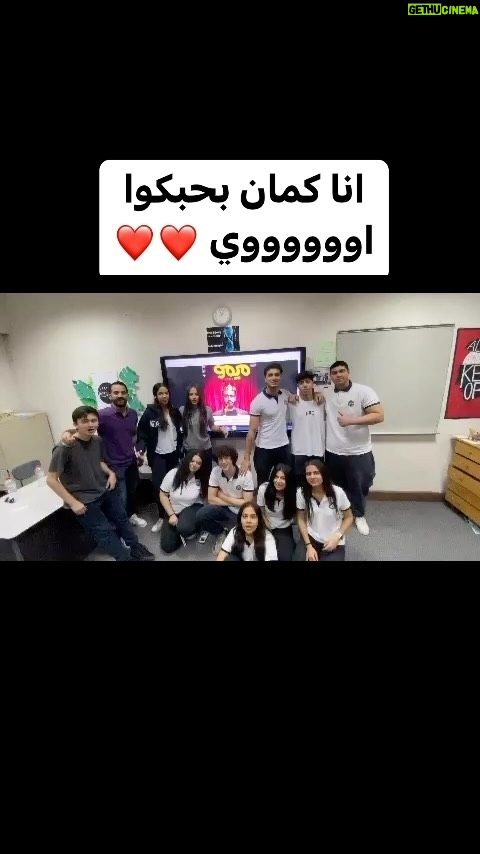 Ahmad Helmy Instagram - انا كمان بحبكوا اوووووي
