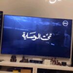 Ahmad Helmy Instagram - @monazakiofficial
