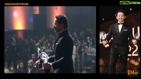 Ahmad Helmy Instagram - شكرا دير جيست وشكر لكل اللي صوتولي علي الجايزه ..