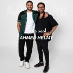 Ahmad Helmy Instagram - #ABtalks with Ahmed Helmy - مع أحمد حلمي | Chapter 167 أحمد حلمي ممثل وكوميدي ومنتج مصري معروف، اشتهر بدوره في أشهر الأفلام المصرية مثل "كدة رضا" و"أسف على الزجاج" ومؤخرًا لدوره في فيلم "واحد تاني". على الرغم من أننا نعرف أكثر الابتسامات والضحكات التي يرسمها حلمي على وجوهنا، إلا أننا سنتعرف هذا الثلاثاء على الجانب الأعمق والأكثر خصوصية في شخصية حلمي. في محادثة حميمة مع أنس، يتحدث حلمي عن بداياته المتواضعة، ورحلته كممثل، وما تعنيه عائلته بالنسبة له. انضم إلينا ونحن نكتشف الإنسان خلف لقب الفنان الكوميدي المحبوب أحمد حلمي. Ahmed Helmy is an esteemed actor, comedian, and producer from Egypt, best known for his role in Egyptian classics like ‘Keda Reda’ and ‘Asef Ala Al Ezaaj’ and most recently for his role in the movie ‘Wahed Tani’. Although we’re more familiar with the smiles and laughter Helmy brings to our faces, this Tuesday we’re getting to know a deeper and more personal side to Helmy. In an intimate conversation with Anas, Helmy opens up about his humble beginnings, his journey as an actor and what his family means to him. Join us as we discover the human behind the beloved comedian, Ahmed Helmy. Tuesday 9 pm (GST) on YouTube ‎الثلاثاء ٩ مساءً بتوقيت الإمارات على اليوتيوب Production / @bukhashbrothers Bukhash Brothers