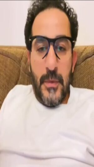 Ahmed Helmy Instagram - وانا قاعد في امان الله