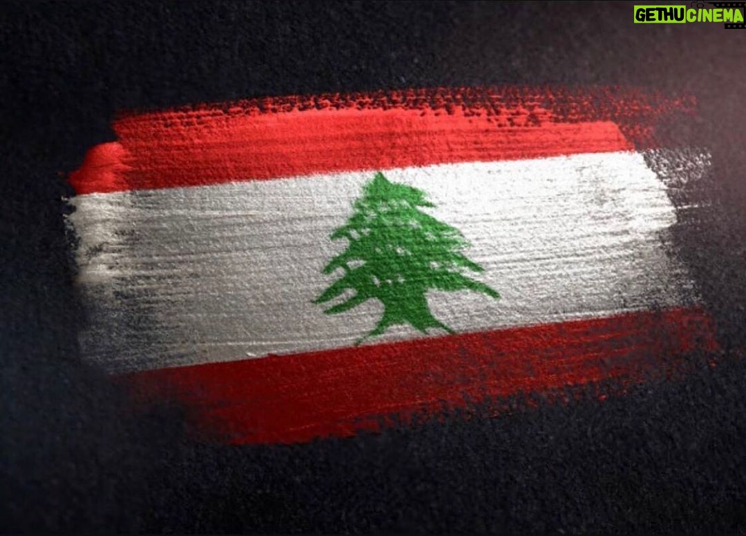 Ahmed El Sakka Instagram - اللهم احفظ “لبنان ” سماءها وأرضها وشعبها بعينك التي لا تنام يا أرحم الراحمين