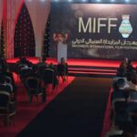 Ahmed Mekky Instagram – مهرجان المزاريطه السينيمائي الدولي في دورته الأولى 
قريبا