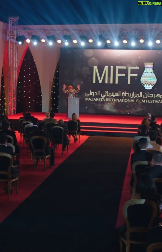 Ahmed Mekky - 182.4K Likes - مهرجان المزاريطه السينيمائي الدولي في دورته الأولى
قريبا
