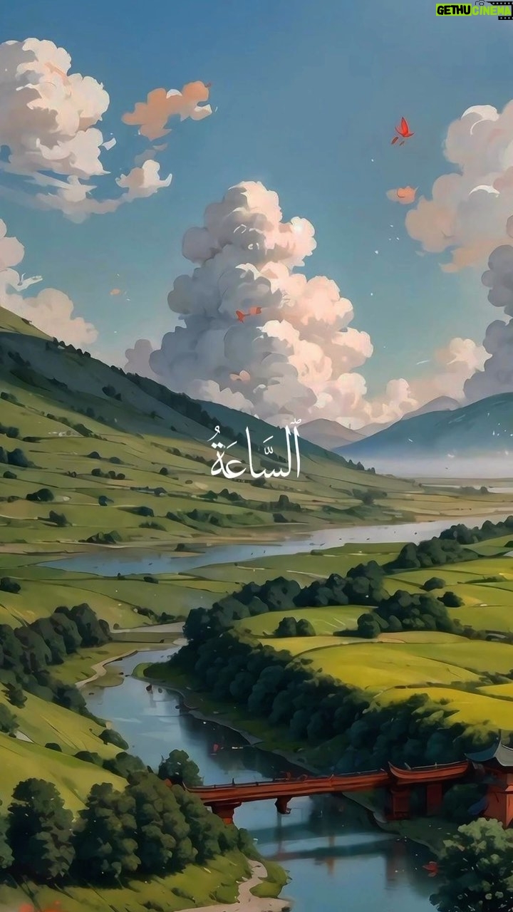 Ahmed Mekky - 232.4K Likes - الله غالب 🤍💪🏼