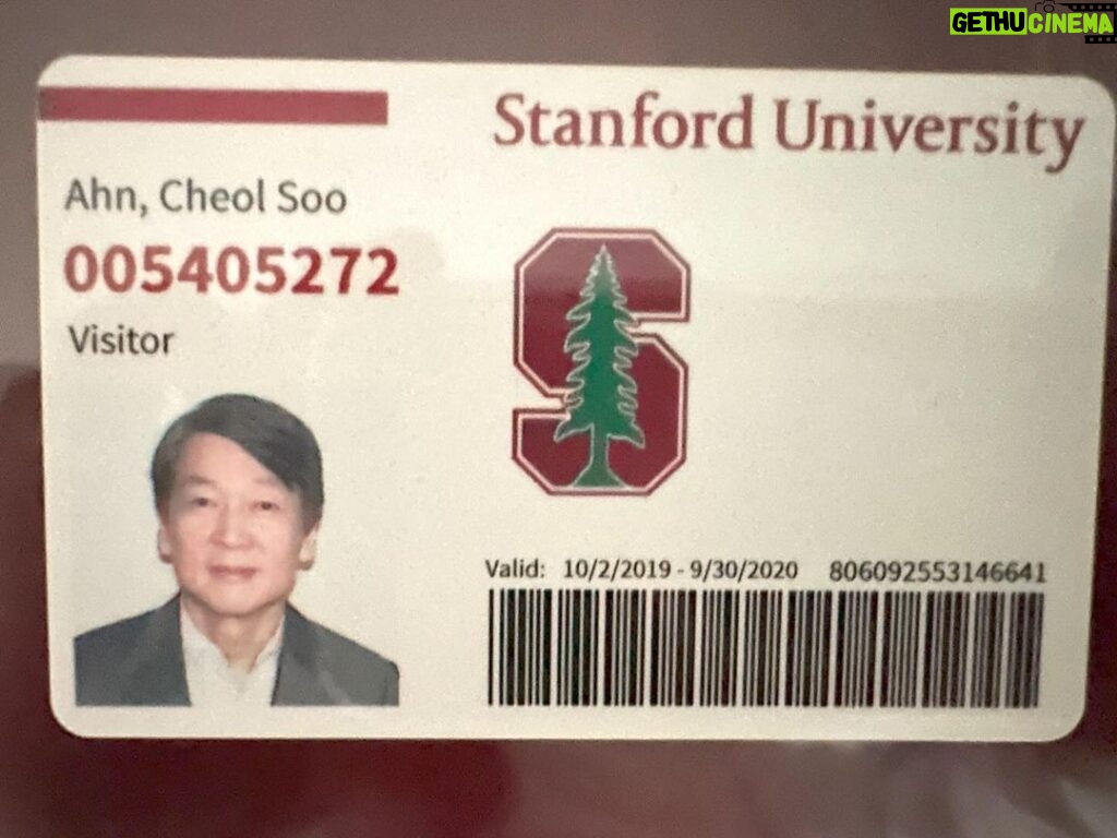 Ahn Cheol-soo Instagram - 미국 스탠포드대학 로스쿨 방문학자 (2019 ~ 2020) 때 신분증 #미국 #스탠포드대학교 #로스쿨 #방문학자 Stanford Law School