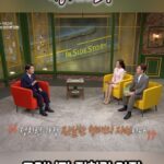 Ahn Cheol-soo Instagram - [OBS인사이드스토리 2편] 안철수에게 정치란? #shorts #안철수 #정치 #봉사 #이유