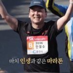 Ahn Cheol-soo Instagram - [OBS인사이드스토리 1편] 인생과 마라톤! #shorts #안철수 #마라톤 #인생 #달리기 #러닝