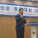 Ahn Cheol-soo Instagram - '분당 주민 여러분 덕에 뜻깊은 상을 받았습니다.' 🏆 경기도일간기자단 창립3주년 2023년 의정행정대상 시상식에서 '자치분권 발전 특별상'을 받았습니다. 늘 주민의 곁에서 분당판교의 발전을 위해 힘써온 나날을 알아주신 것 같아 감사한 마음입니다. 오늘 받은 이 상은 항상 힘이 되어주시는 주민 여러분과 함께 받는 상이라 생각하고 앞으로도 최선을 다하겠습니다.🔥🔥🔥 #경기도일간기자단 #의정행정대상 #자치분권 #특별상 #안철수 경기도의회