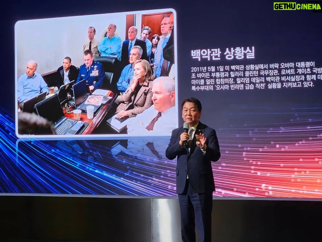 Ahn Cheol-soo Instagram - '첨단 바이오산업을 이끄는 분당 판교'🏥 오늘은 '2023 한국파스퇴르연구소 국제심포지엄'에서 기후변화 감염병 대응 글로벌 전략에 대해 논의하고 주한 프랑스대사님과 인사를 나누었습니다.🇫🇷 이후엔 곧바로 분당차병원에서 열린 '첨단오믹스센터 개소식'에 참석해 바이오헬스 관련 강연을 했습니다. 전 세계적으로 미래 먹거리 산업이자 국민건강과 직결되는 바이오산업이 기업, 연구소, 병원 등 다양한 모습으로 이곳 판교에서 꽃을 피우고 있습니다. 분당판교가 대한민국 바이오혁신의 중심이 되고, 새로운 신생 기업들이 성장하는 토양이 될 수 있도록 늘 앞장서겠습니다. #분당 #판교 #첨단 #바이오 #안철수 판교테크노밸리 Pangyo Technovalley