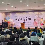 Ahn Cheol-soo Instagram - 요즘 지역에는 연말 분위기가 물씬 풍기고 있습니다. 우리 어르신들을 위해 아낌없이 후원과 봉사를 해주시는 분들이 모인 '판교노인복지관 송년회'와 우리 아이들을 위해 항상 고생하시는 '성남시 가정어린이집 선생님들의 송년의 밤' 행사를 다녀왔습니다. 👴🏻👵🏻👪👨‍👩‍👧‍👧 서로에게 올 한해 고생했다고 격려하시는 모습들을 보니, 추운 날씨에도 불구하고 마음이 따뜻해집니다. #송년 #후원 #봉사 #어린이집 #선생님 #따뜻 경기도 성남시 분당구