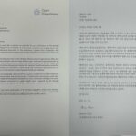 Ahn Cheol-soo Instagram - 국제보건 협력사업에 대한 노력에 대해 ‘빌 앤드 멜린다 게이츠 재단’과 ‘오픈 필란트로피 재단’으로부터 감사편지를 받았습니다. #빌앤드멜린다게이츠재단 #오픈필란트로피재단 #국제보건협력사업