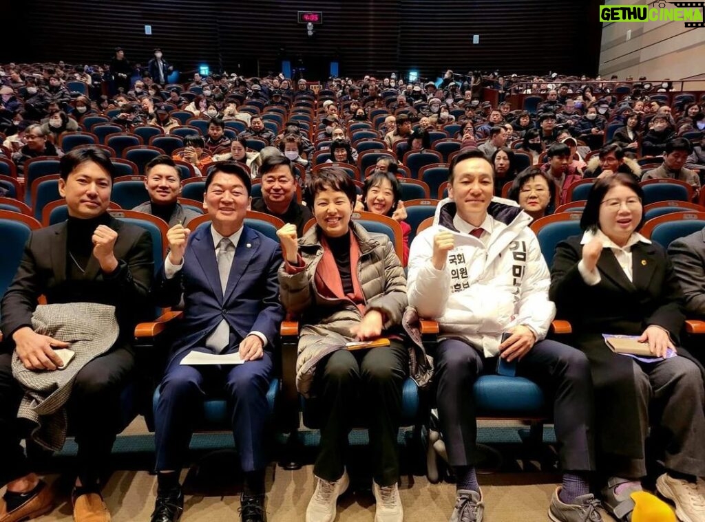 Ahn Cheol-soo Instagram - 분당 재건축 주민설명회에 참석했습니다. 1기 신도시를 넘어 1기 미래도시를 만들겠습니다. 성남시청 온누리홀