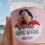 Ahn Dong-gu Instagram - @hyello._.o 아니 뭐 이런 걸 더... 아 아니 이런 걸 다...!! 고마워. 감동먹어서 우는 뒷 모습이야. 😭 기매주니 짱👏